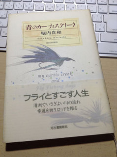 20140726-001.jpg