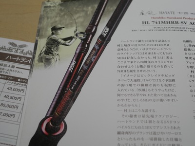 P1000700.jpg