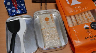 P1000771W.jpg